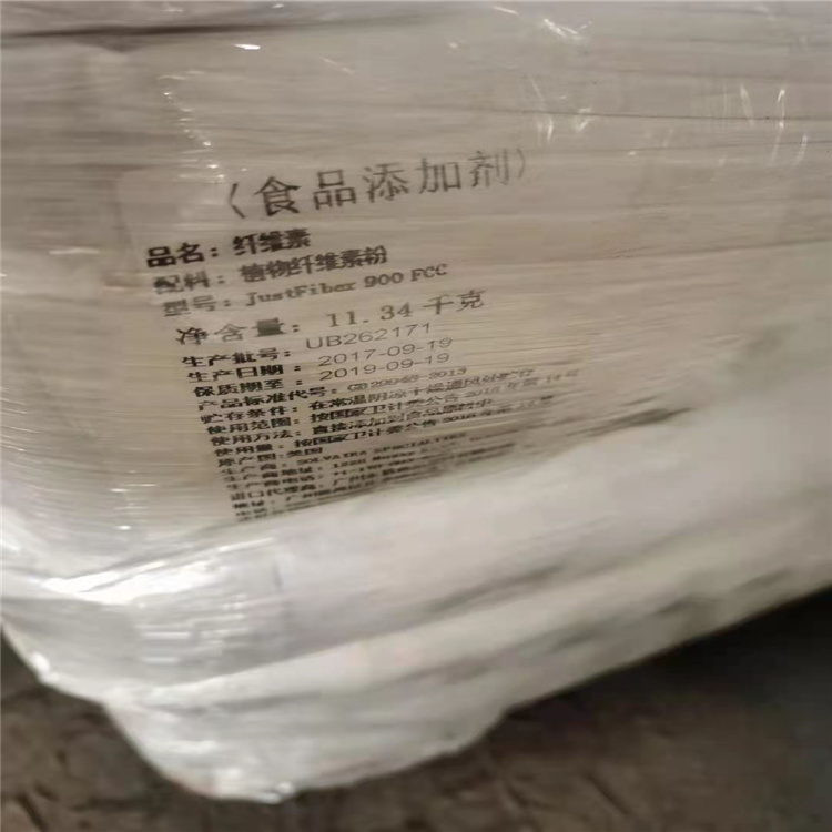 安顺回收化学品原料-收购醛酮树脂-欢迎致电