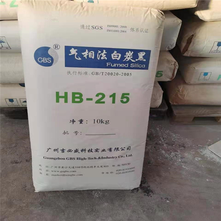 武义县回收医药原料全国上门收购过期回收维生素A油