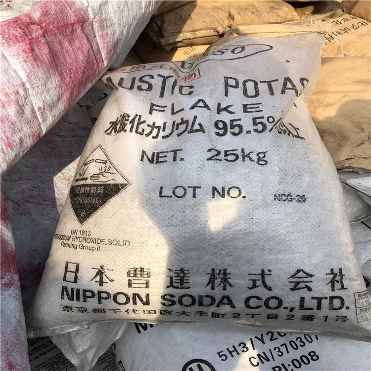衢州回收过期化学品原料