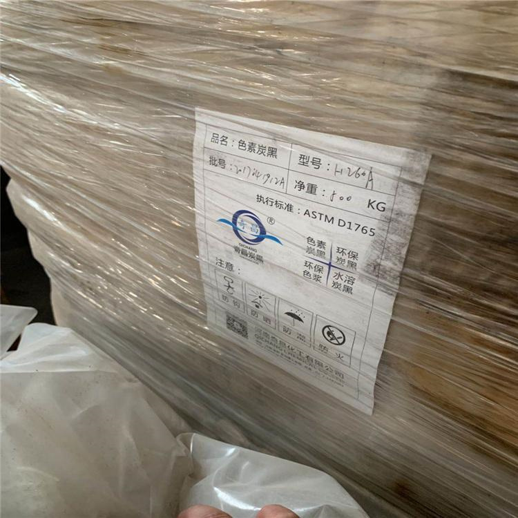 涟水县回收医药原料全国上门收购过期回收维生素E粉