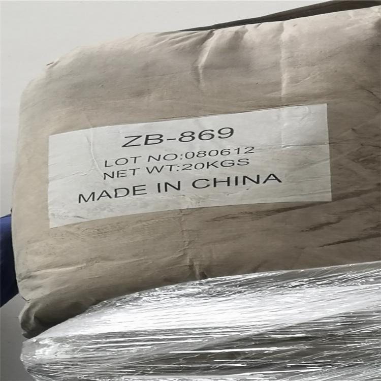 杭州回收化工原料收购光稳定剂