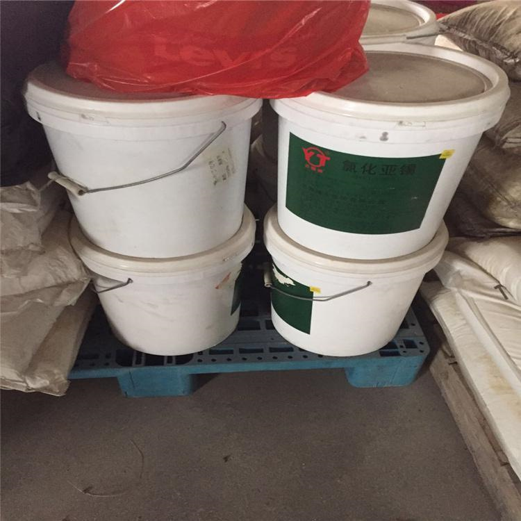 滁州回收过期食用明胶用途