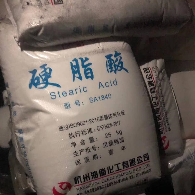 昆山回收聚氧乙烯烷基酚醚产地不限