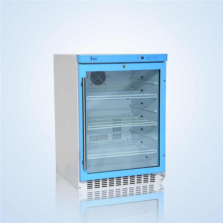 医用冷藏箱 阴凉柜储存柜2-8℃生物冷藏柜
