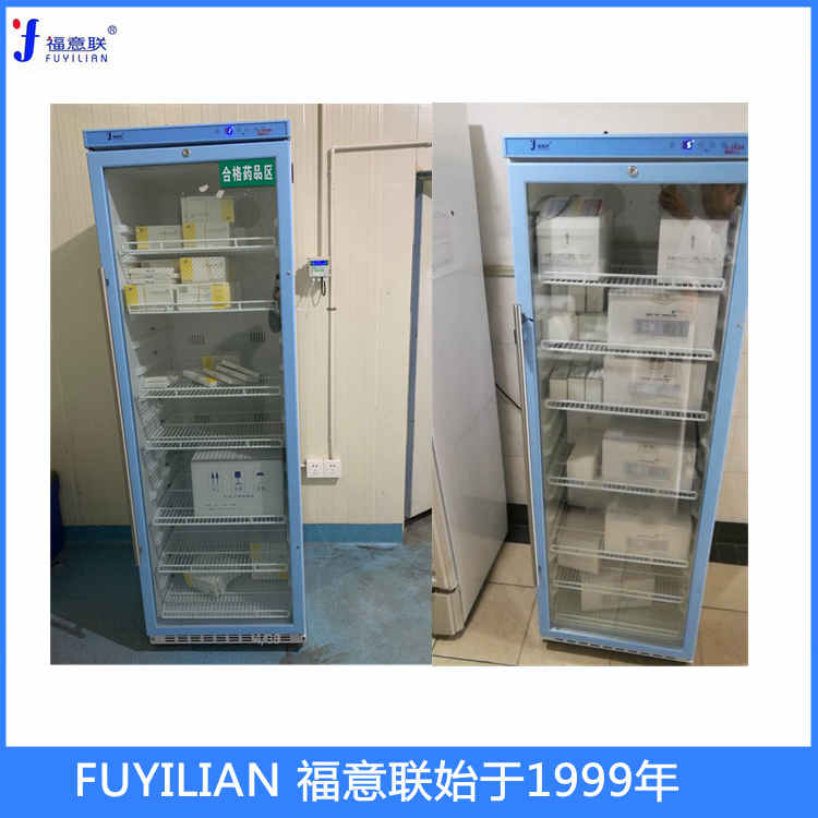 福意联液体恒温箱FYL-YS-431L（0-100℃）