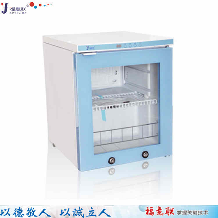 100L冷藏箱2-8℃外形尺寸:480×490×840mm