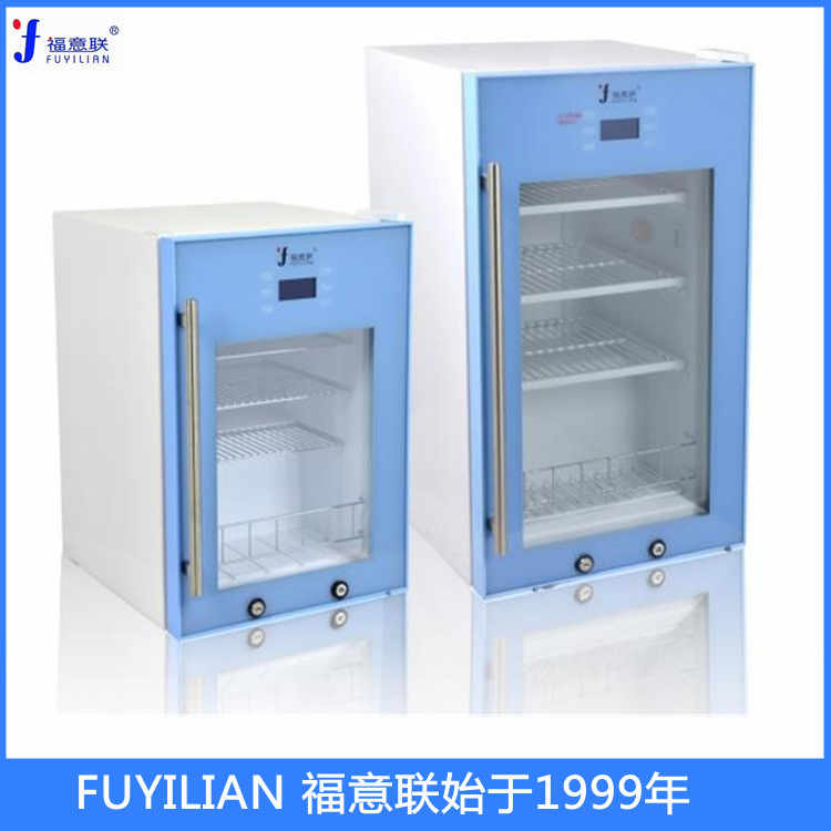 医用恒温箱310L尺寸595×680×1315mm温度2~48℃