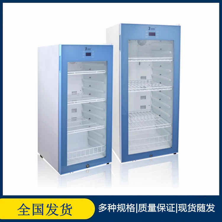 温度0-100℃容积150L医用恒温箱(福意联FYL-YS-151L)