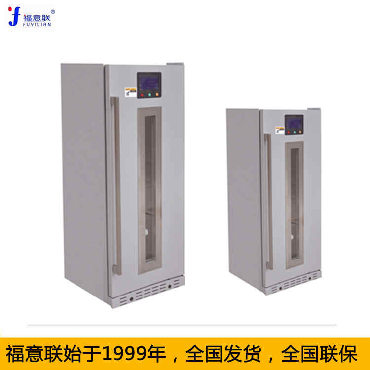 多用途恒温箱150L温度:2-48℃外形尺寸:595×570×865mm