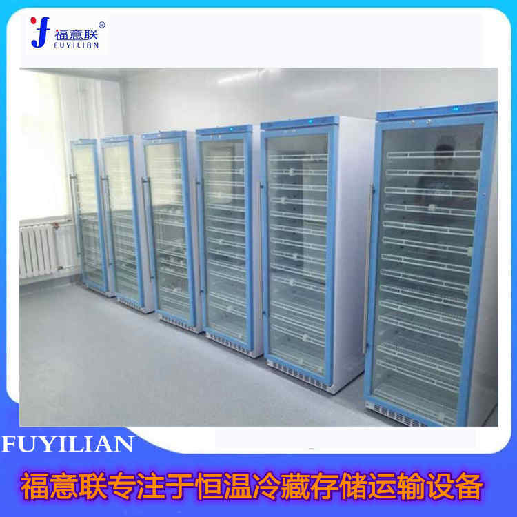 恒温箱10-30℃10-30℃医用恒温箱