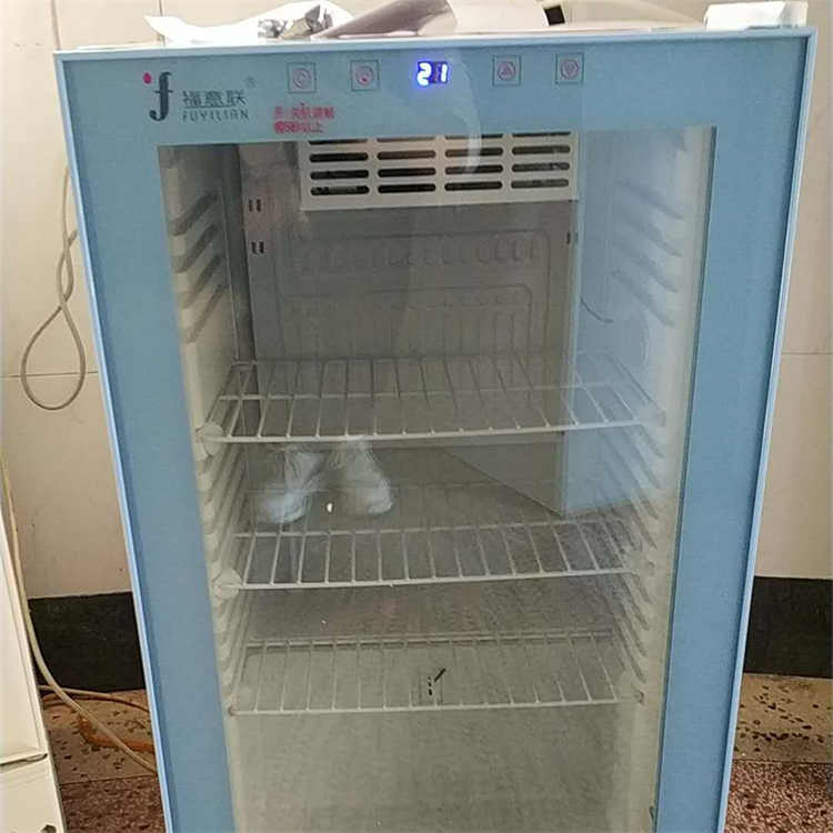 储存柜10-30度恒温箱