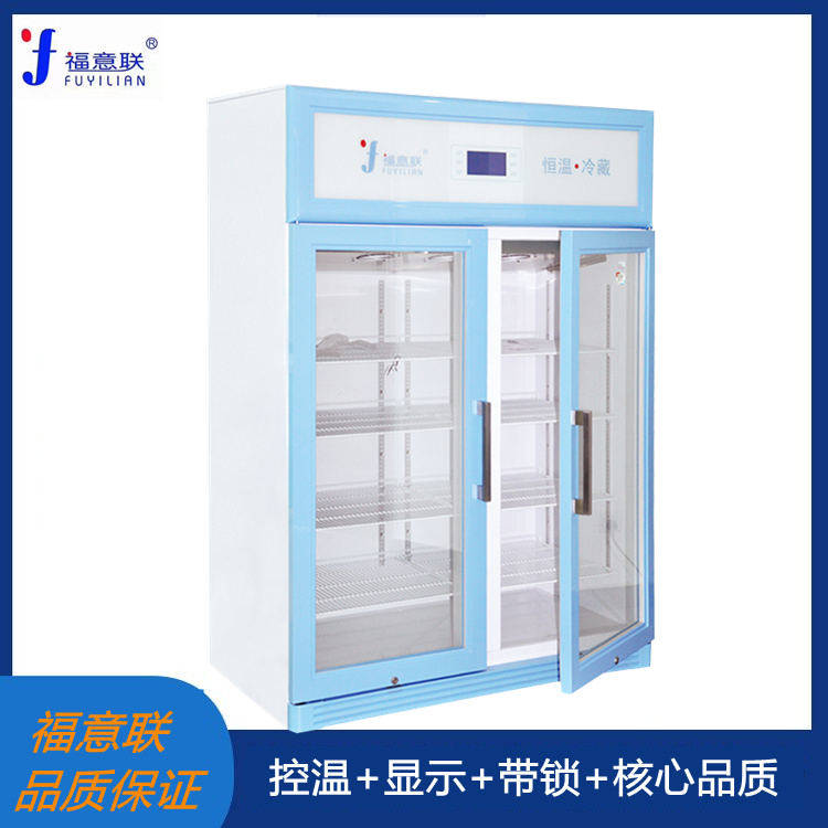 20-25℃储存柜恒温箱容积50-1028升