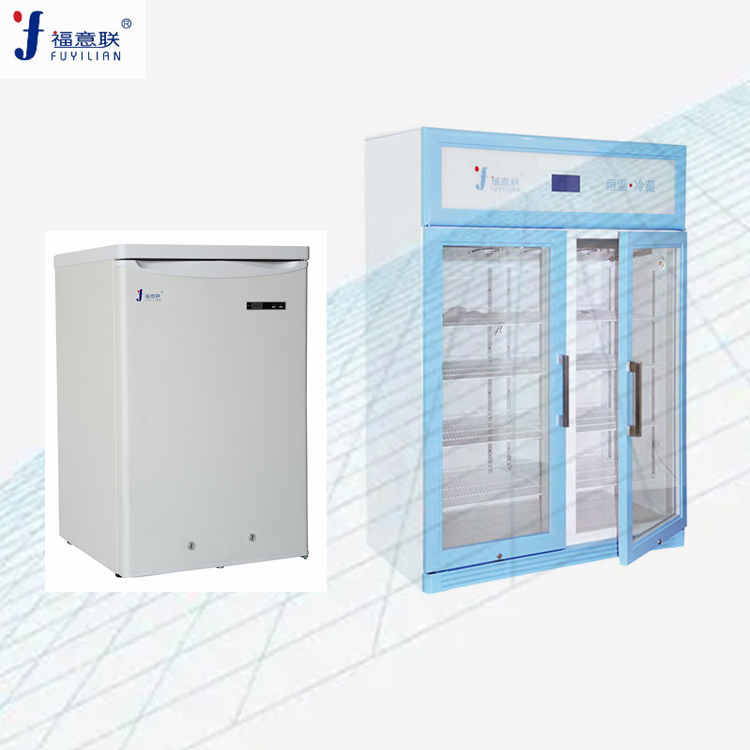 实验室冰柜-10℃/-15℃/-20℃/-25℃/-30℃