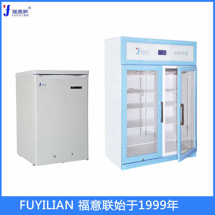 负18度冰柜零下18℃冰箱-18℃低温保存箱