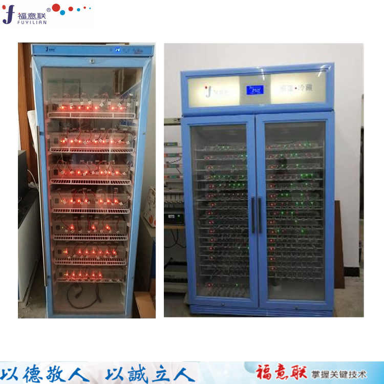 蓝电电池测试系统配套恒温箱 锂电池恒温试验箱