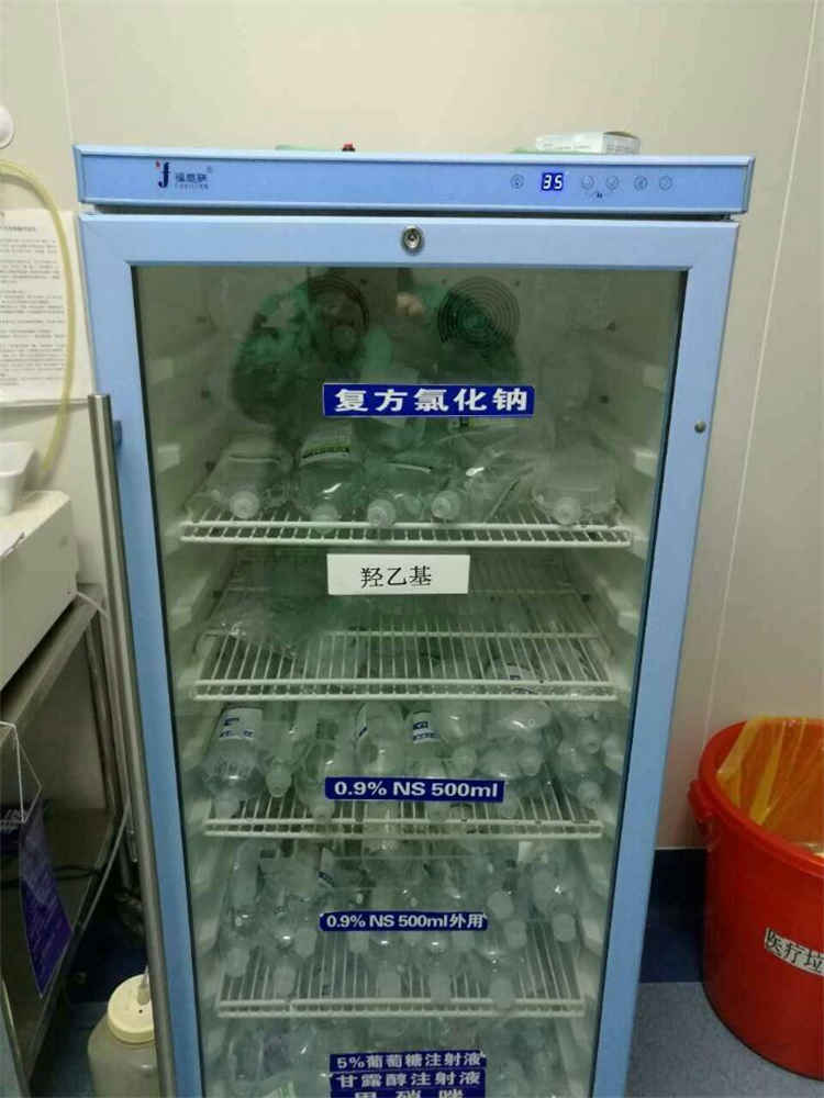 手术室用加温柜 液体加温箱 液体恒温箱