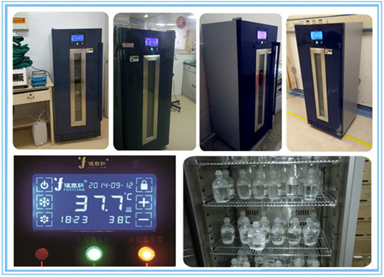 醫用恒溫箱容量50l溫度4-38℃手術室恒溫柜