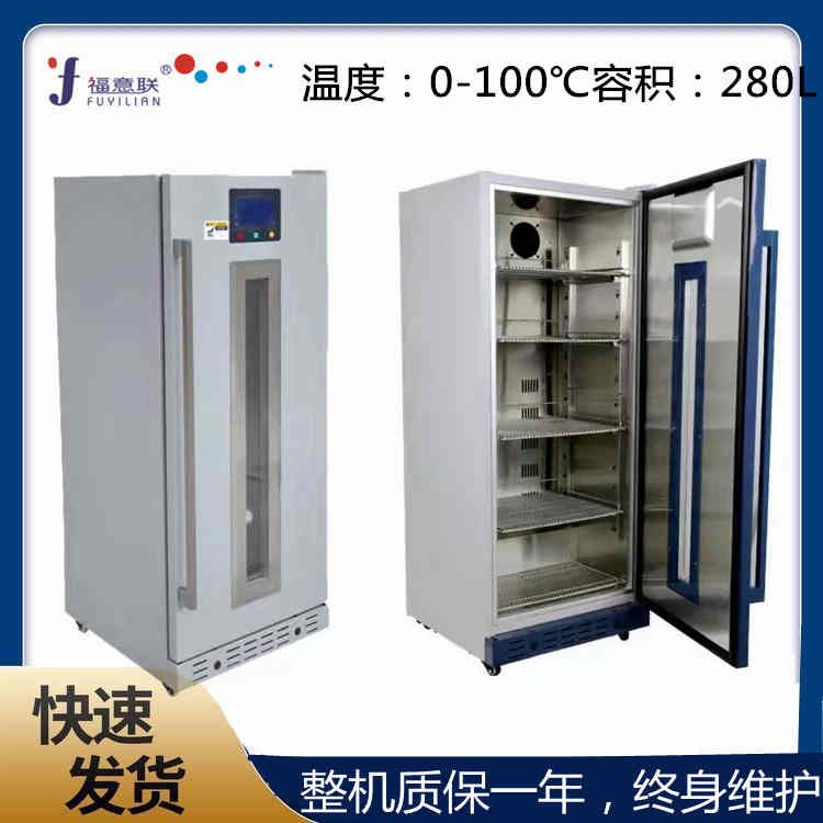 双开门医用加热恒温箱800升1000升