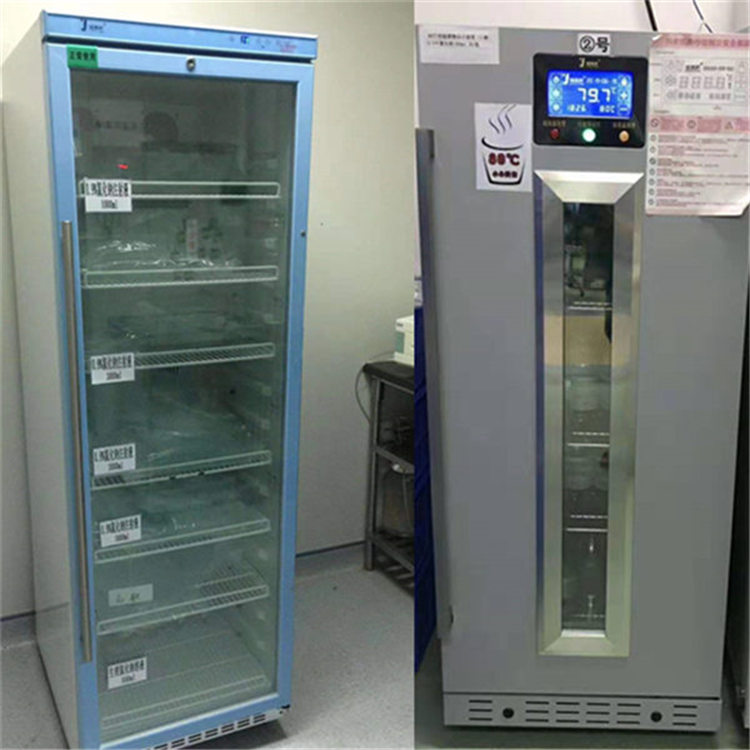 加温保存箱医用加温箱加热20-55度手术室保温柜