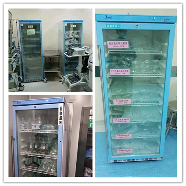 手术室液体保温箱 液体恒温箱