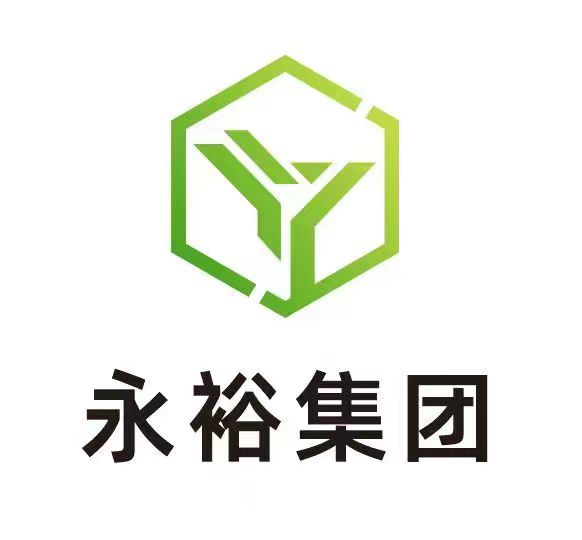 永裕(广州)电力科技发展有限公司
