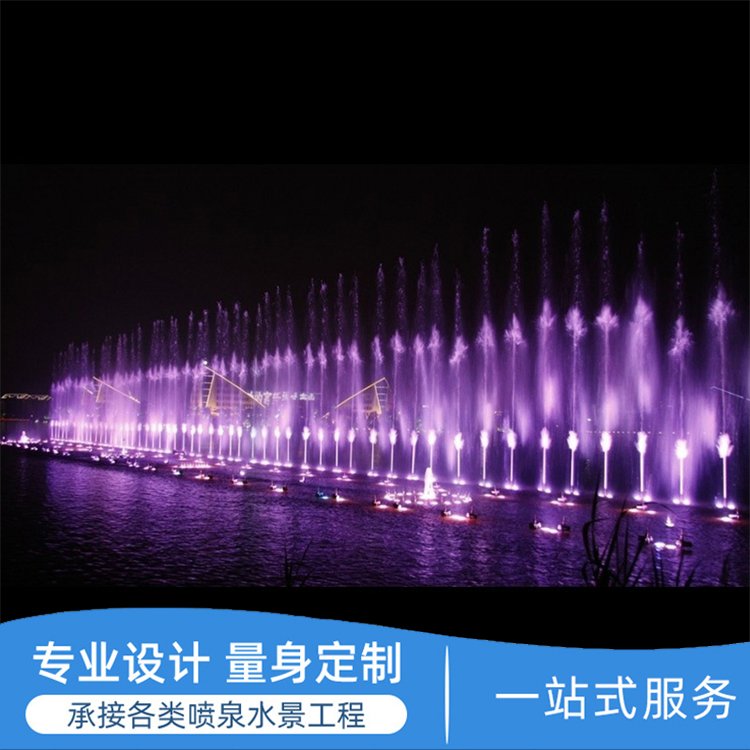 大庆湖面喷泉厂家_大庆雾森设备供应商_大庆喷泉公司