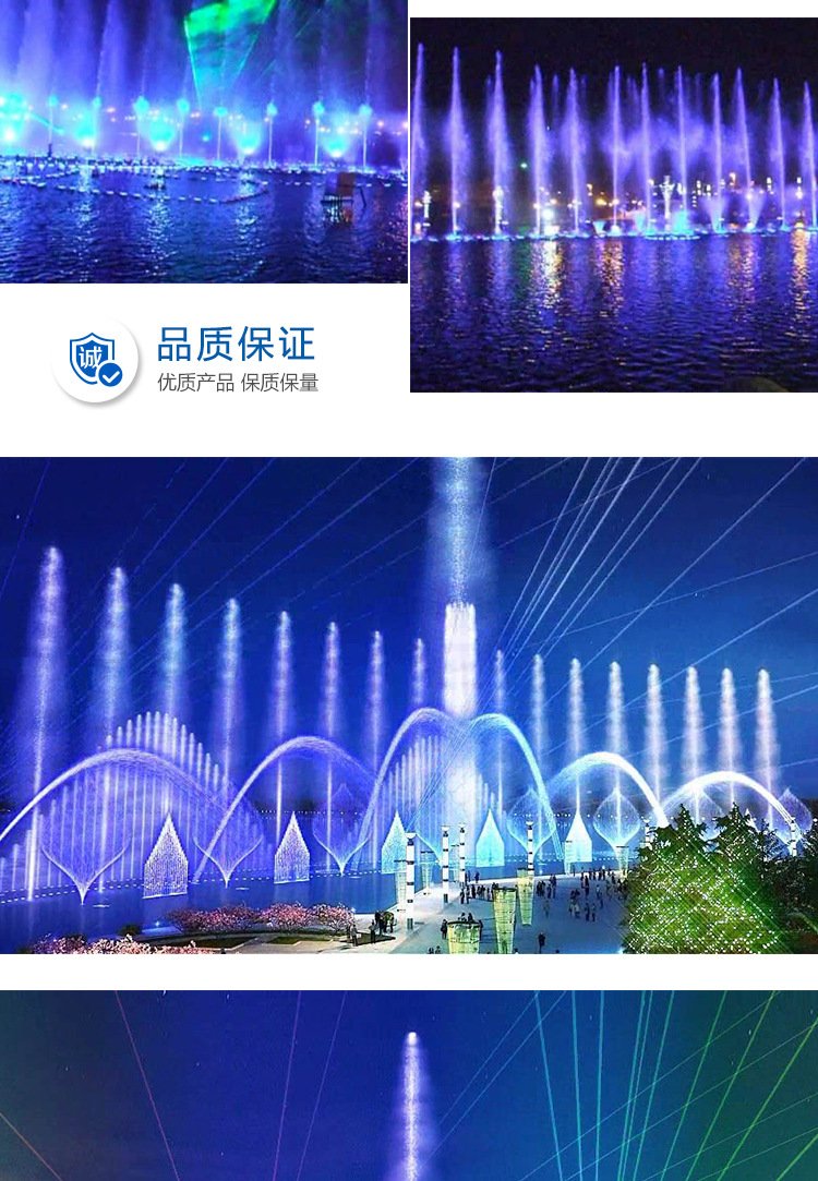 湖南芦淞区景观喷泉生产厂家