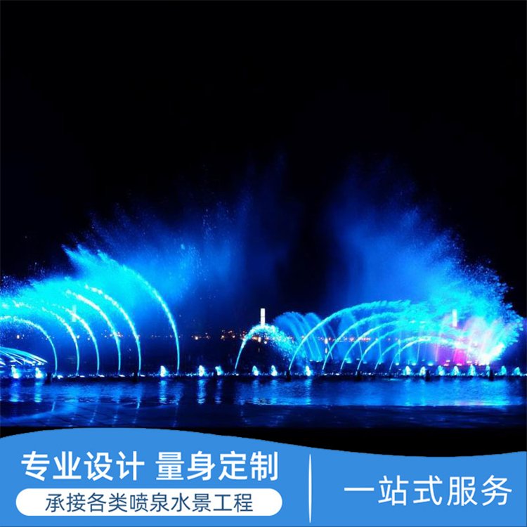 滁州景观喷泉厂家_滁州矩阵喷泉设计施工_滁州喷泉公司