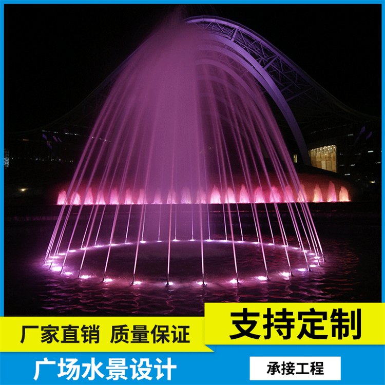 郴州本地广场喷泉设计公司