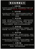 淮安单车喷泉厂家_淮安水景喷泉厂家_淮安喷泉公司