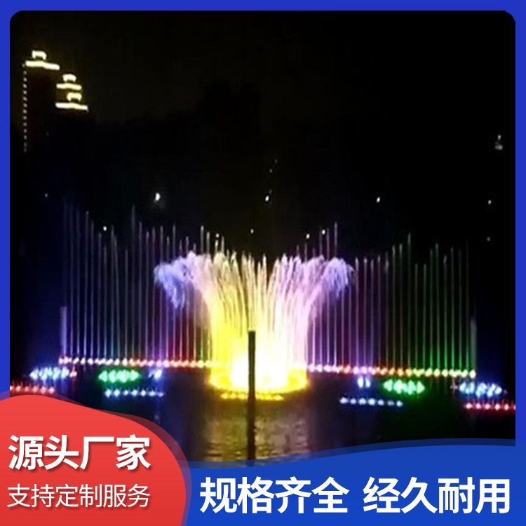 海东公园喷泉厂家_海东做音乐喷泉的公司_海东喷泉公司