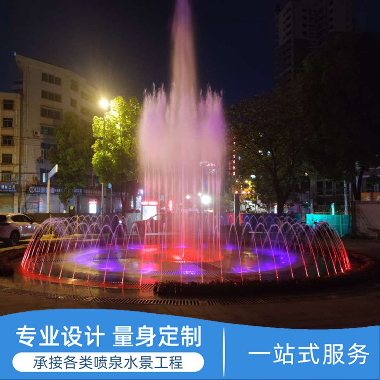 重庆公园喷泉设备公司