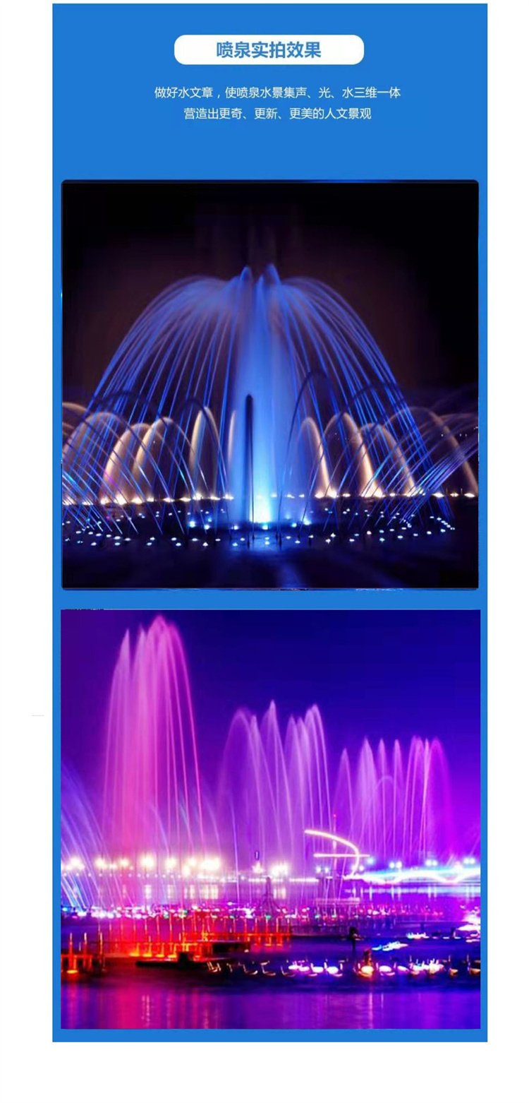 果洛石雕喷泉厂家厂家_果洛喷泉水景制作_果洛喷泉公司