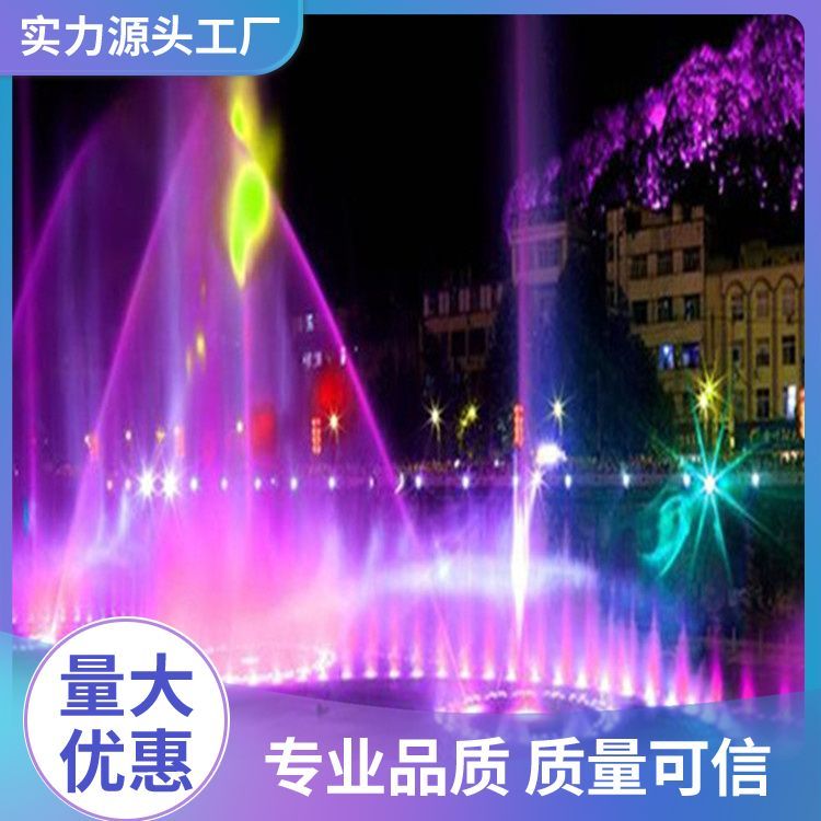 重庆喷泉设备