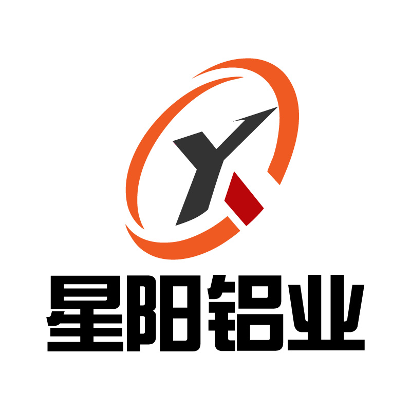 山东星阳铝业科技有限公司