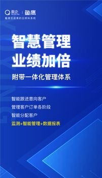 怒江地区电话外呼系统自动外呼接通率高