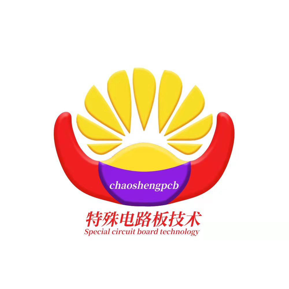 深圳市超盛电子科技有限公司