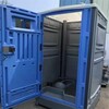 滁州明光移动厕所租赁厂商