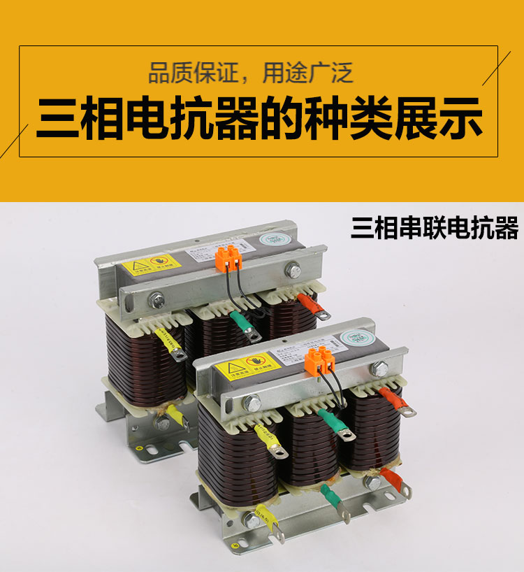 温湿度控制器XMTDA-1301F2