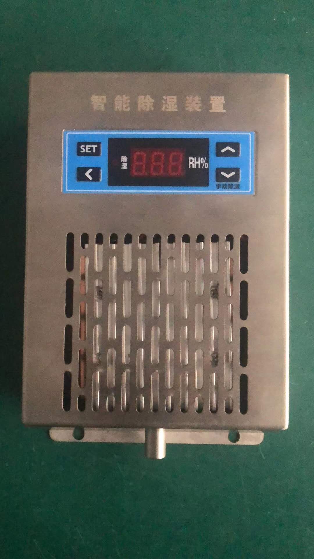 温湿度控制器DC2603-1T