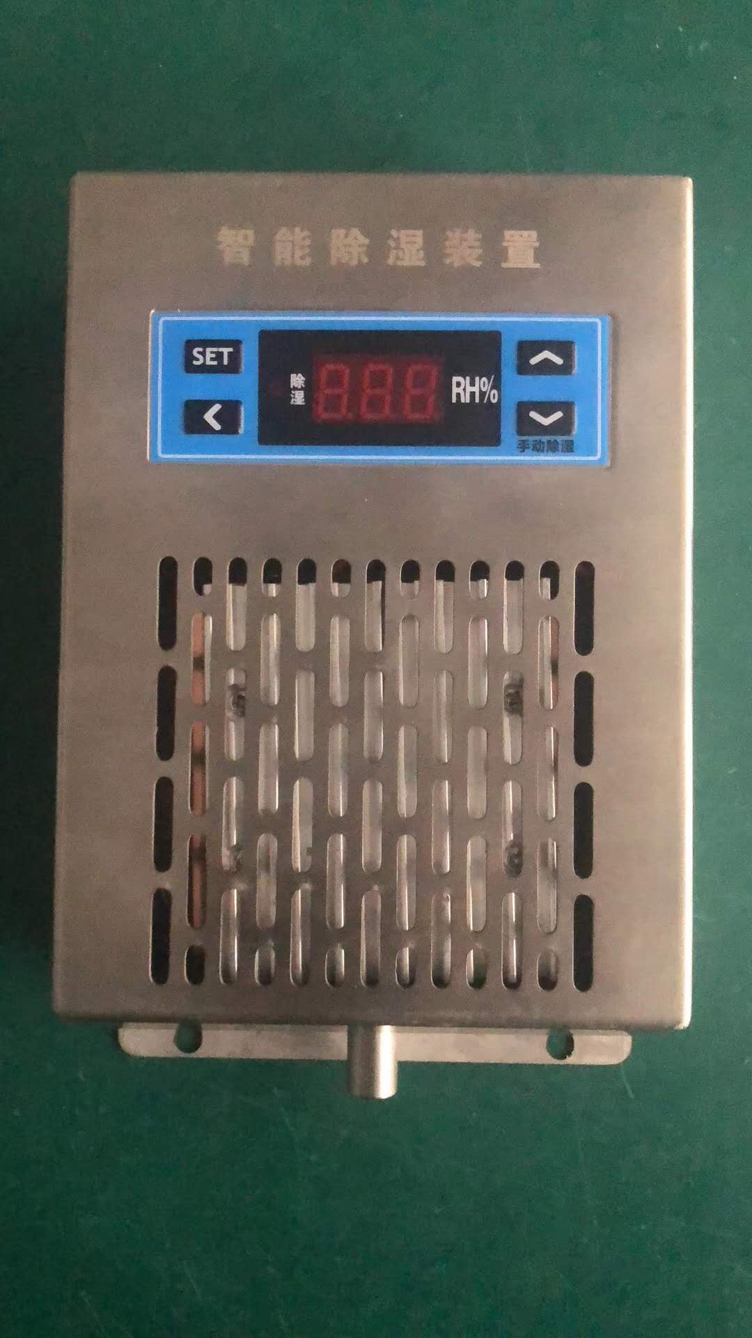 温湿度控制器HB901WT