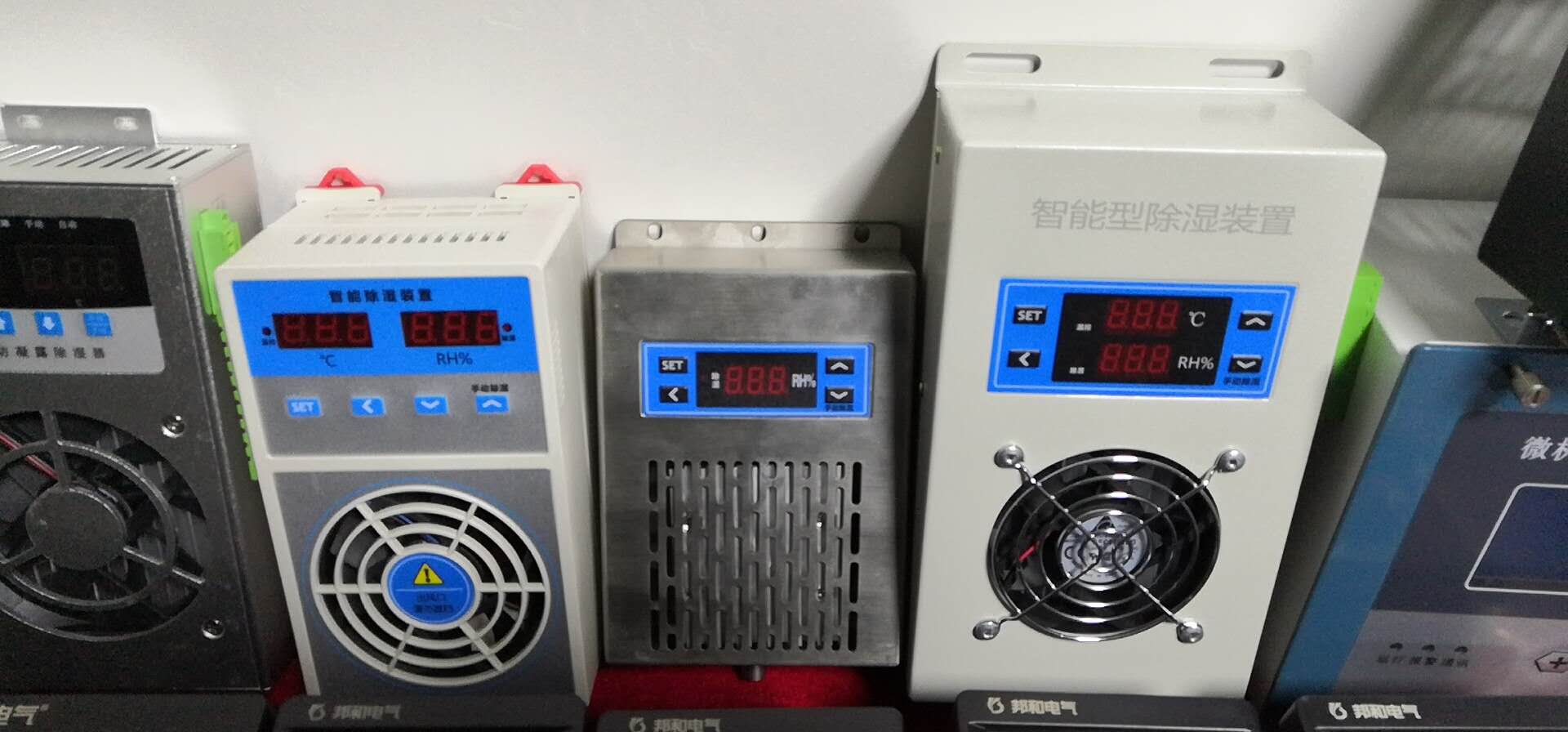 温湿度控制器ZR-WKC03T-3H/100W-96