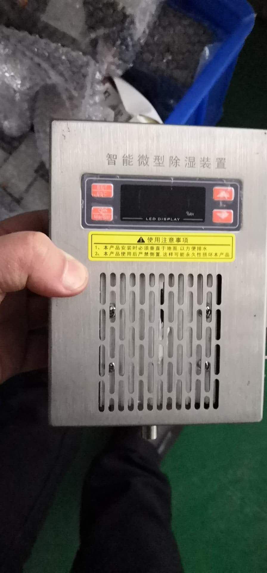 温湿度控制器NHR-1303F-00-K3