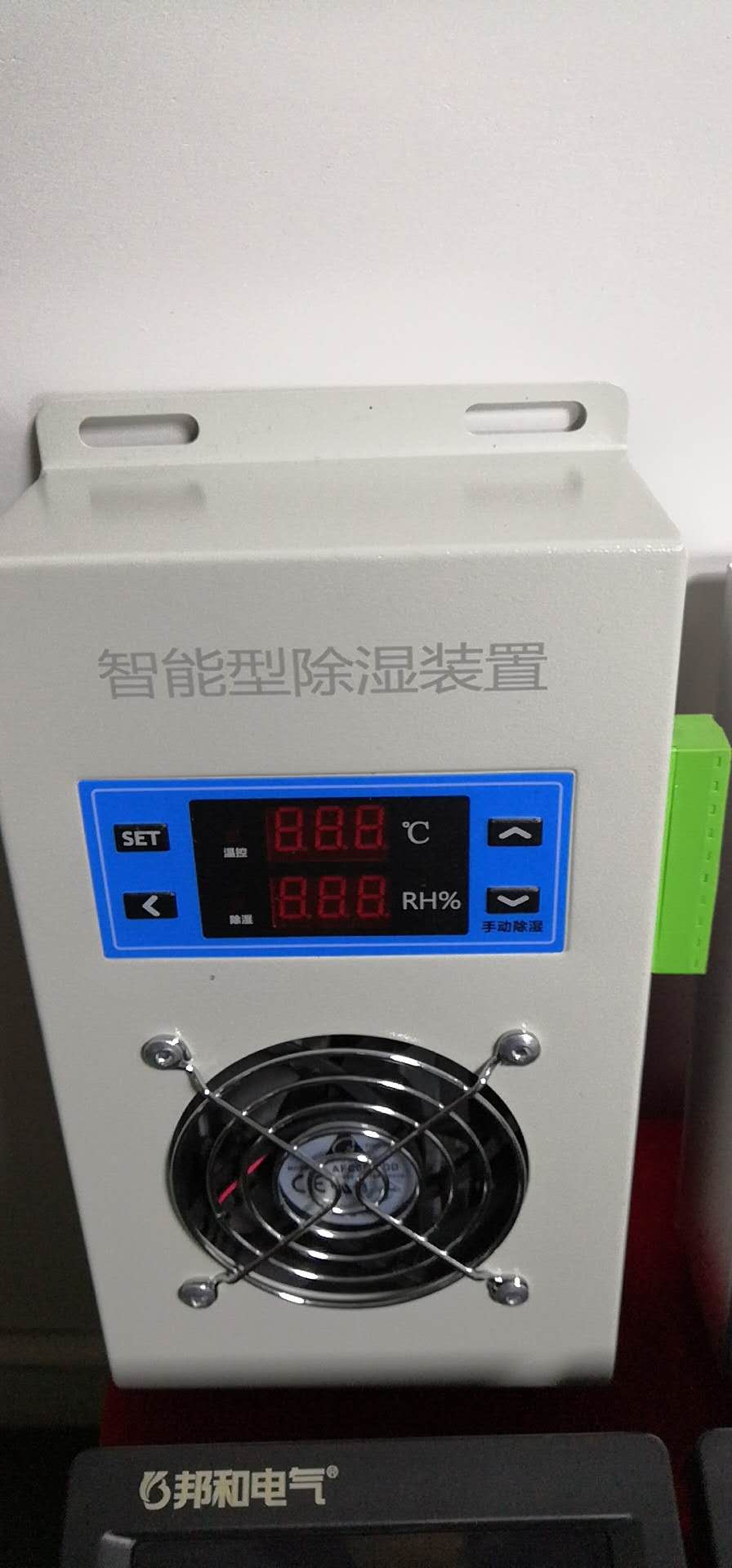 温湿度控制器GXS-2THDB