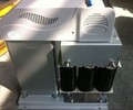 温湿度控制器ZR-WKB33-2H/300W-96