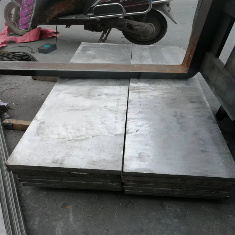 高压容器板 Q550NH耐候钢板 切割