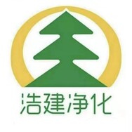 湖南浩建净化科技有限公司