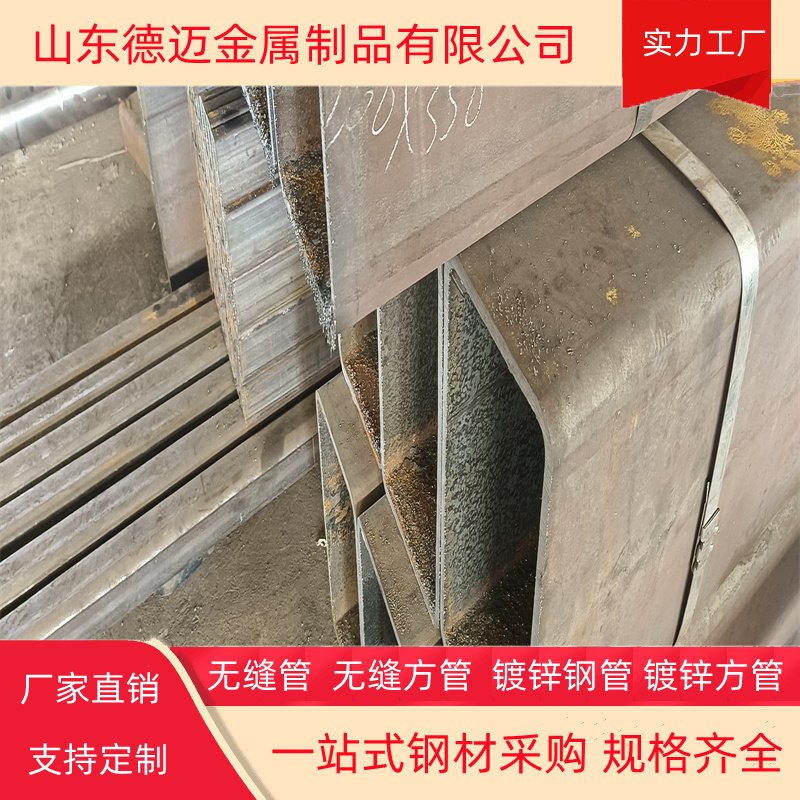 广东无缝钢管厂家 160x115x10热镀锌矩形管 定尺全尺寸标注