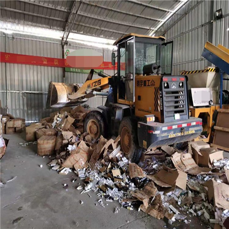 广州黄埔区过期文件销毁回收机构提供现场处理服务