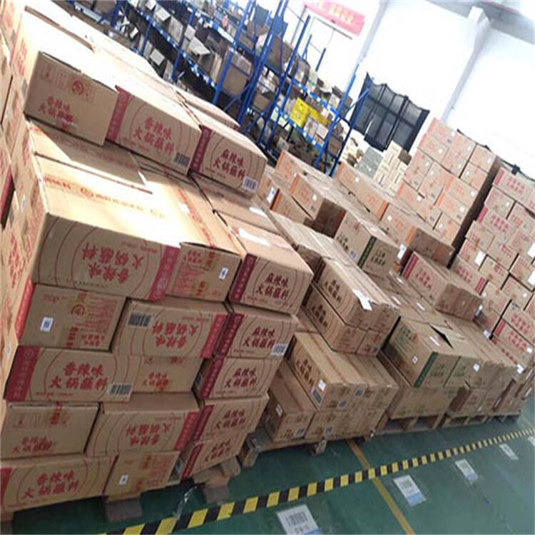 广州南沙区玩具报废公司不合格产品销毁中心